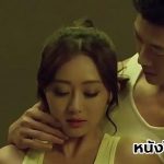 เย้ดกับเทรนเนอร์สุดหล่อ