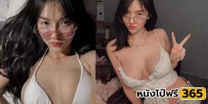 น้องบี kanyabunloed